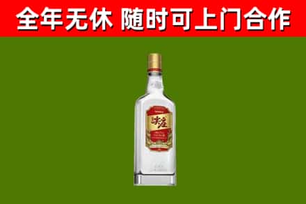 岳西烟酒回收尖庄酒.jpg